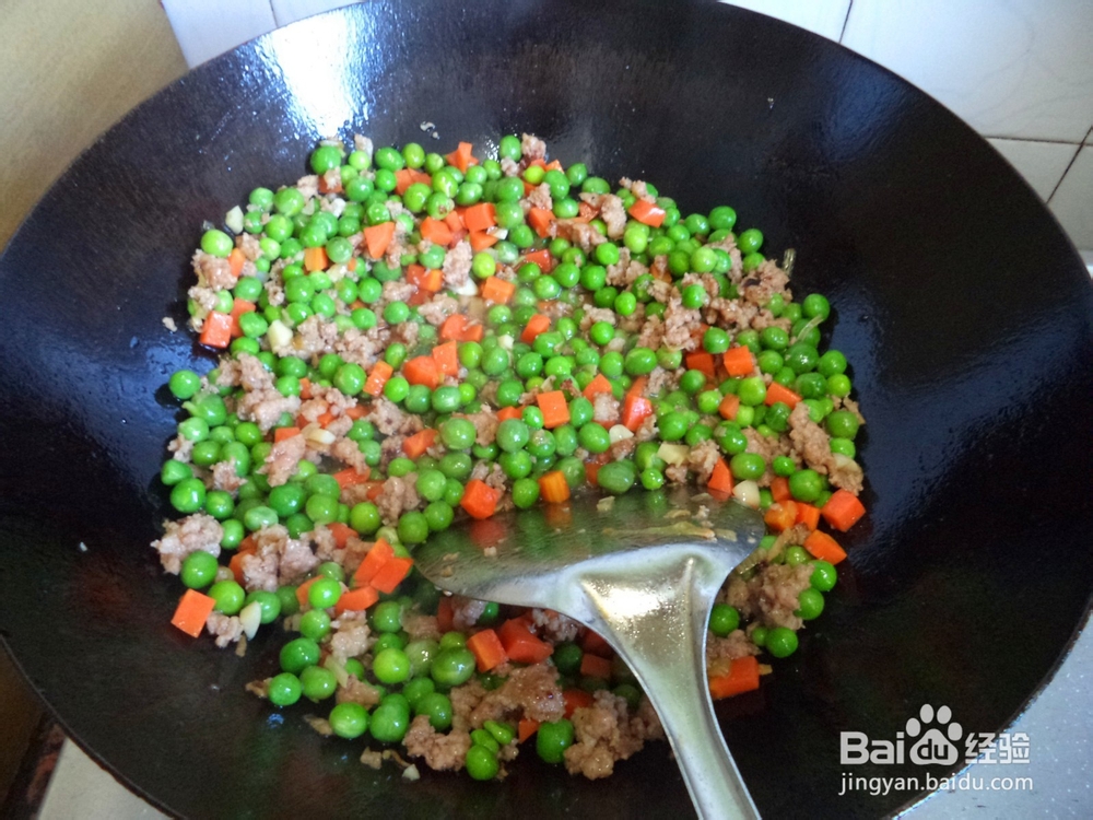 豌豆肉末怎么做