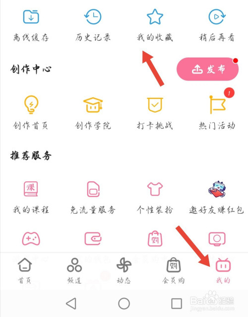 ab966c6b0ce265e79b0554ce9f23beb9773eb7a0.jpg?x-bce-process=image%2Fresize%2Cm_lfit%2Cw_500%2Climit_1