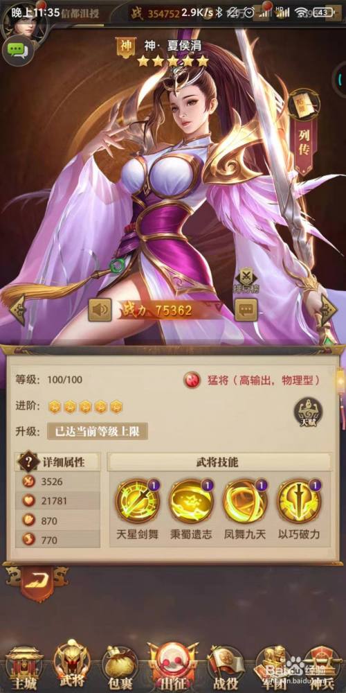 ab966c6b0ce265e79b3254cf9f23beb9773eb794.jpg?x-bce-process=image%2Fresize%2Cm_lfit%2Cw_500%2Climit_1%2Fquality%2Cq_80