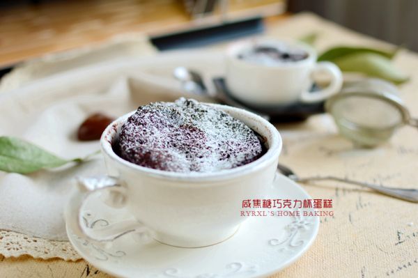 咸焦糖巧克力杯蛋糕