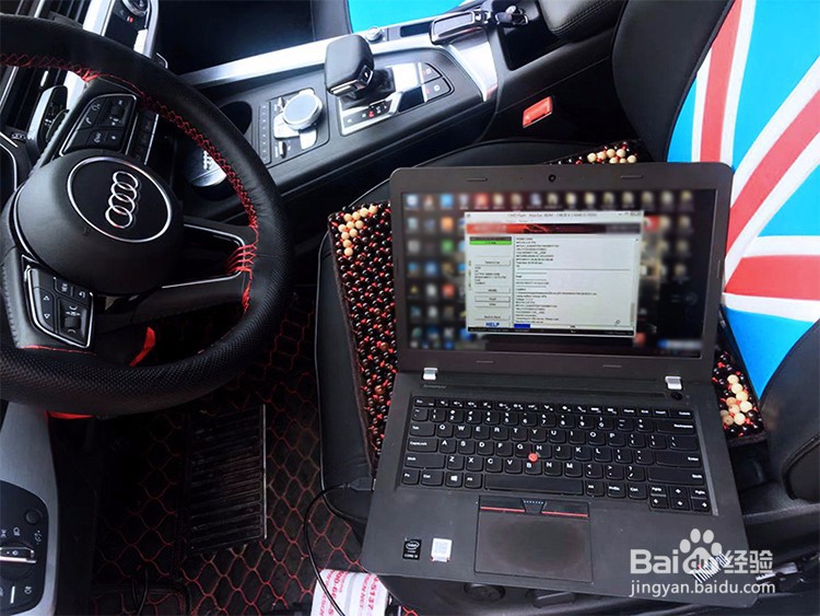 奥迪A4l 40TFSI刷ECU提升动力的方案