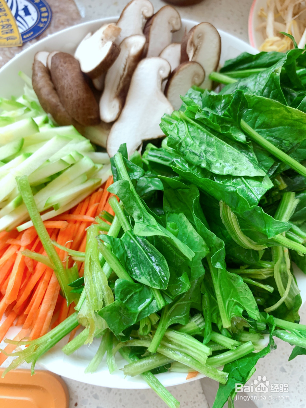 巨好吃的韩式石锅拌饭的做法