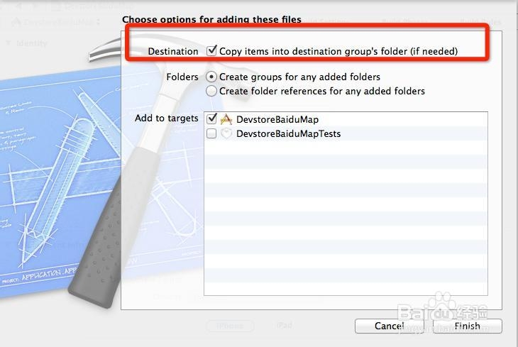 开发者服务之百度地图API：[4]客户端集成二