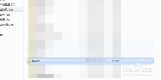 steam开始游戏没反应