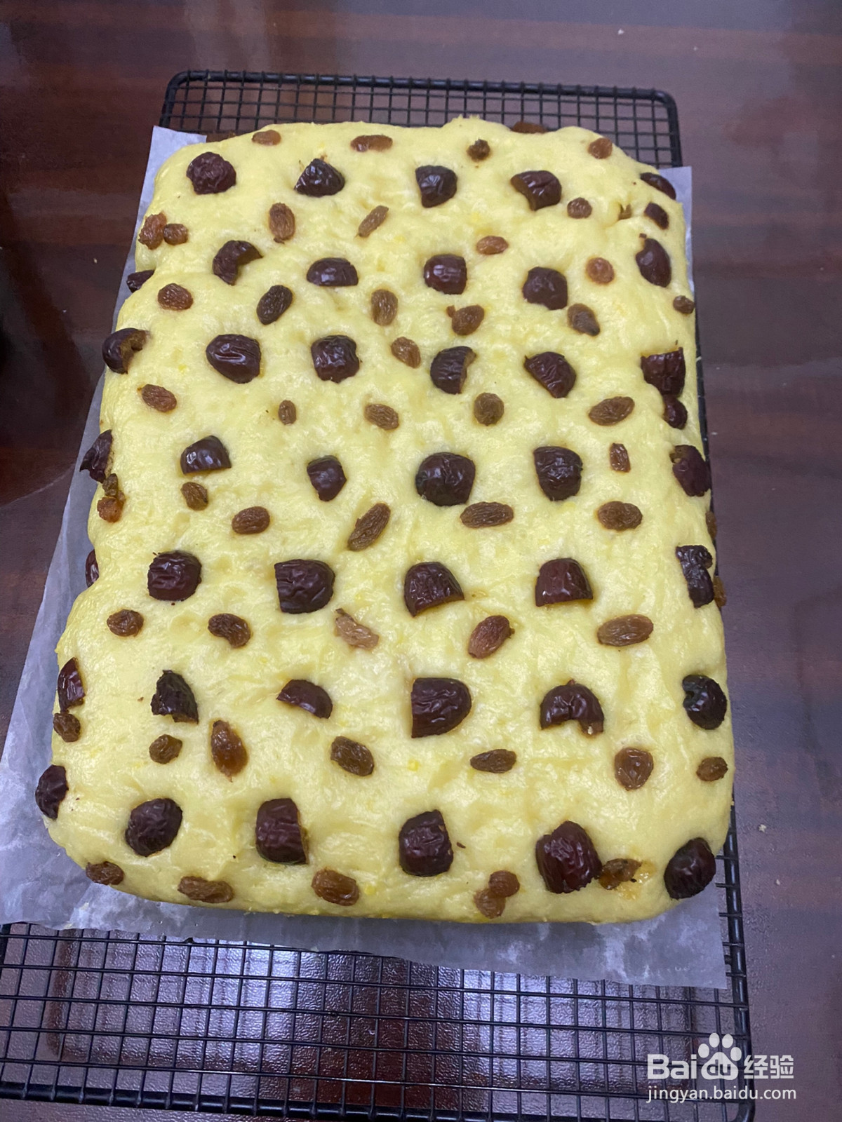 玉米面杂粮发糕的做法