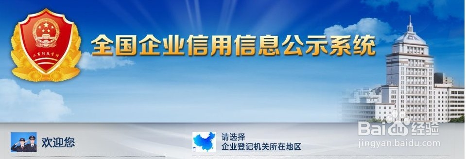 一些最好知道的法律小知识