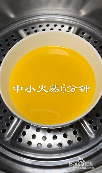 如何制作虾仁蒸蛋