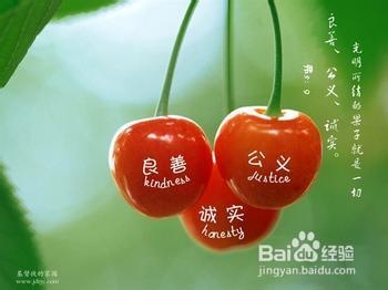 如何调整心态