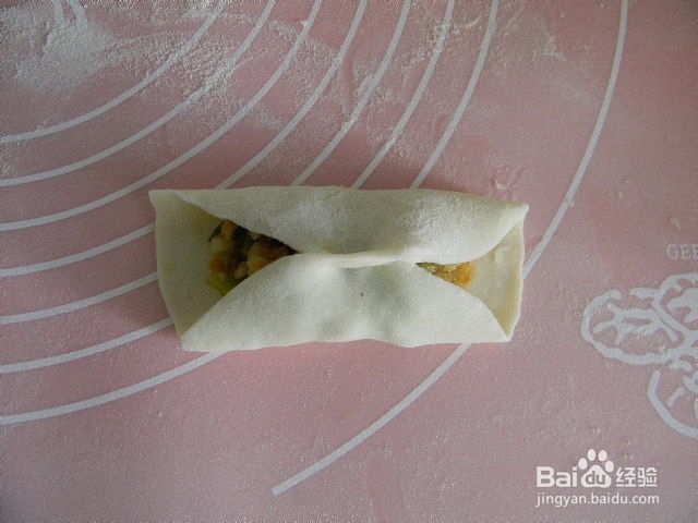 爱心美食——鸳鸯蒸饺