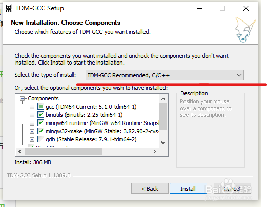 新手教程:vscode编译运行C/C++程序