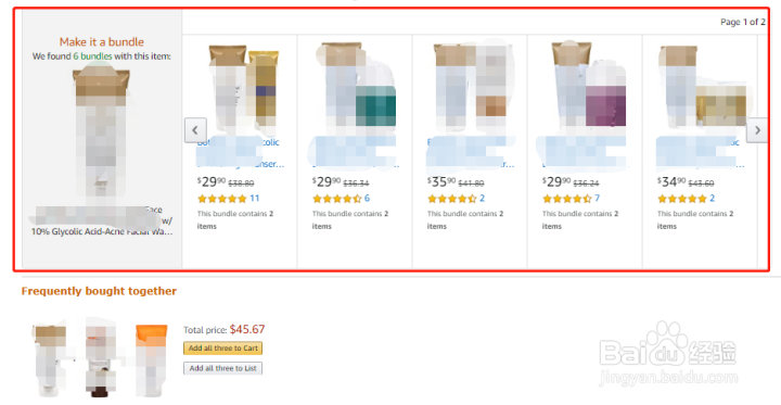 亚马逊销量差，有哪些提升的方法？