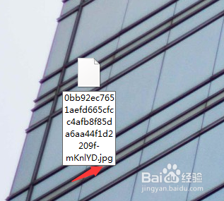 保存为jpg的图片打不开了咋办?