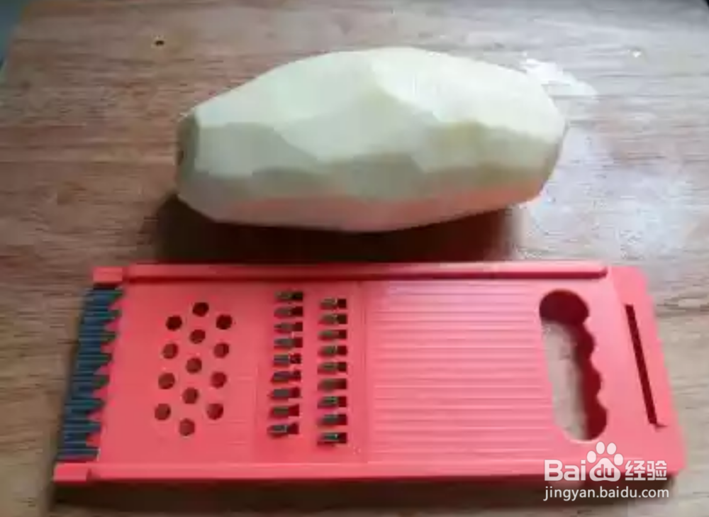 绝味酸辣土豆丝