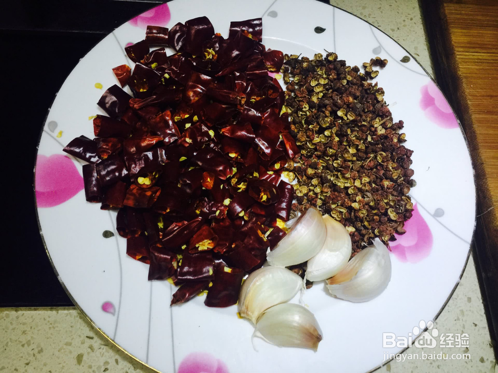 家常水煮鱼的做法