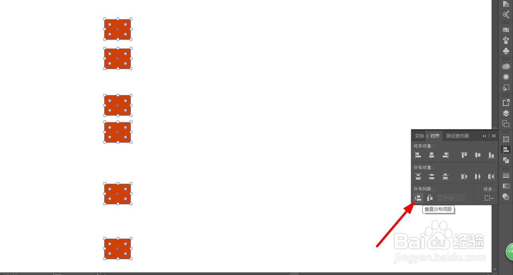 AI新手教程—提高效率的小技巧1