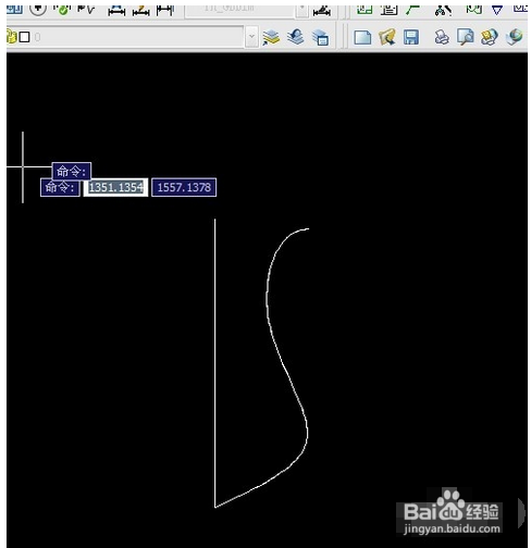 用CAD2020如何绘制花瓶