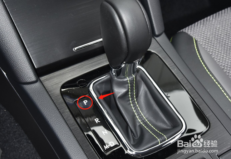 斯巴鲁傲虎汽车档位怎么挂档