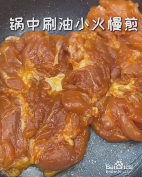 脆皮鸡腿肉的做法