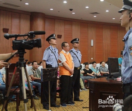 商业调查—如何查执行财产—傅律师