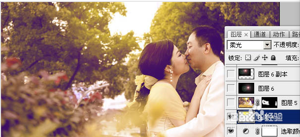 Photoshop调出外景婚片温馨浪漫的暖橙色