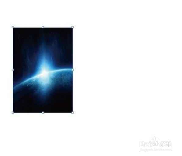 ai怎么截图的步骤