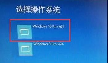 如何在win8下装win10双系统