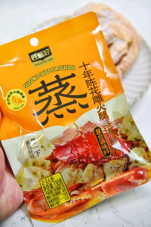 花雕火腿蒸土鸡