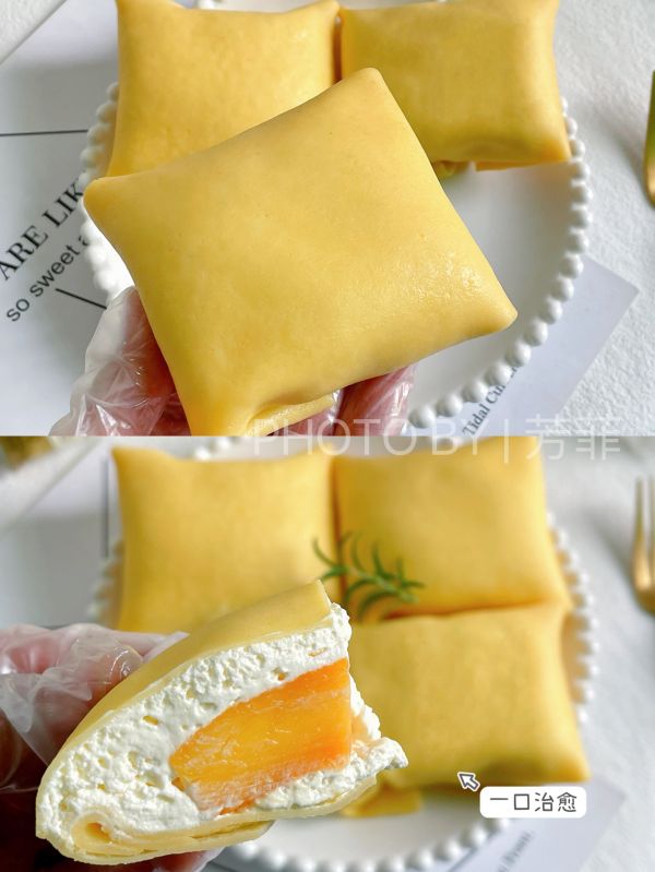 芒果班戟香甜软糯巨好吃