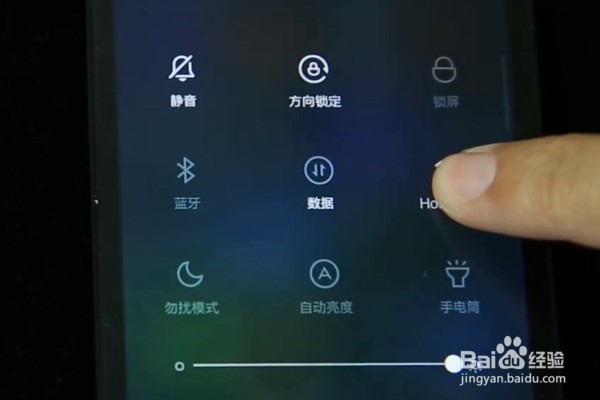 手机如何分享WiFi密码给其他人？