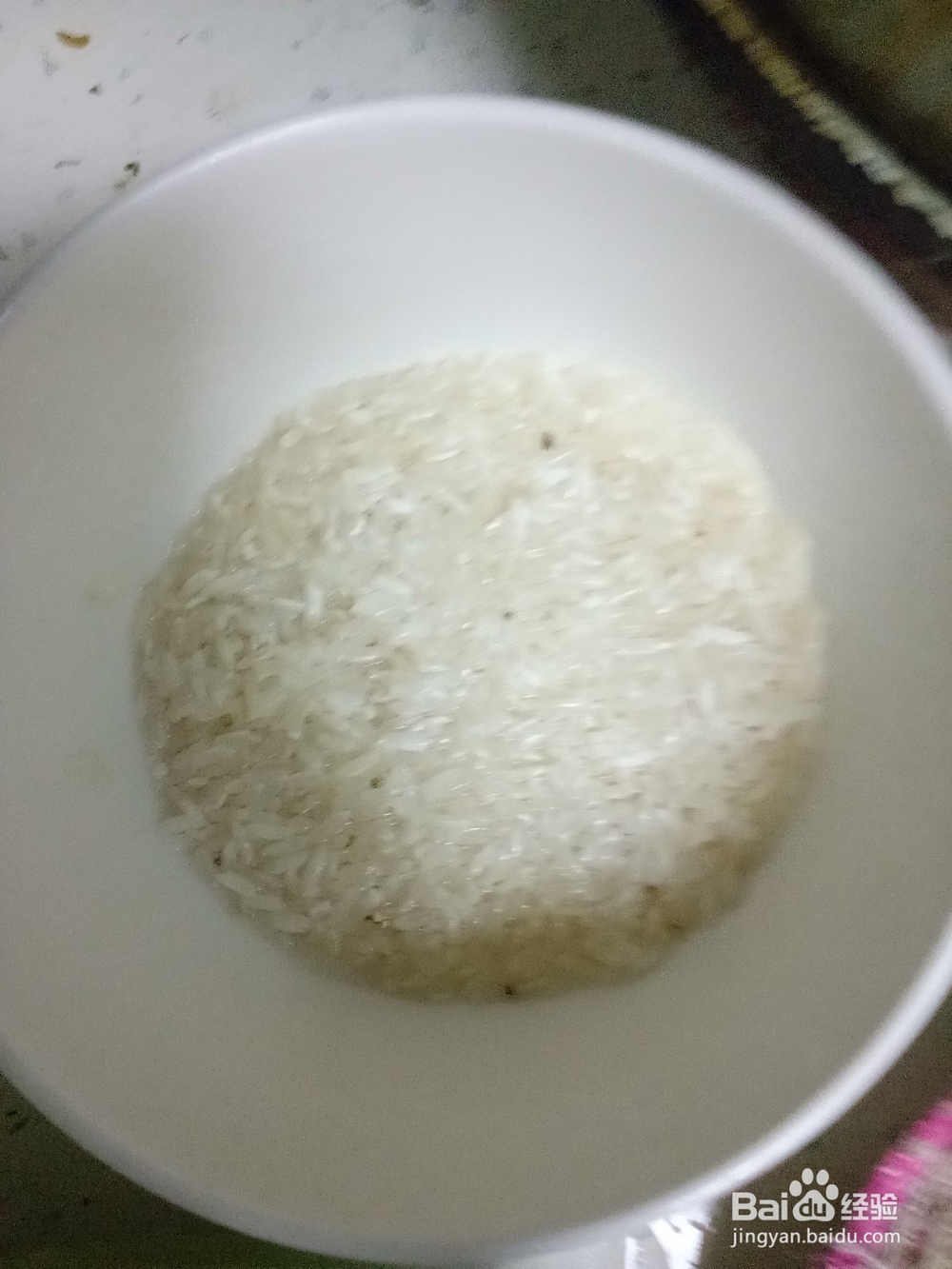 砂锅南瓜牛奶粥