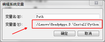 怎么通过 cmd 来启动 Python