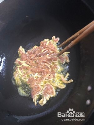 美味的青椒炒肉