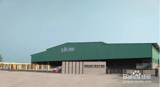 瓷砖店加盟品牌该如何正确选择？