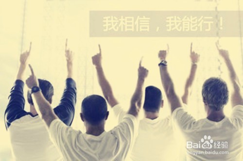 治疗焦虑精神病的方法