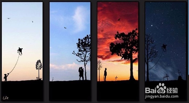 人生因改变而不同