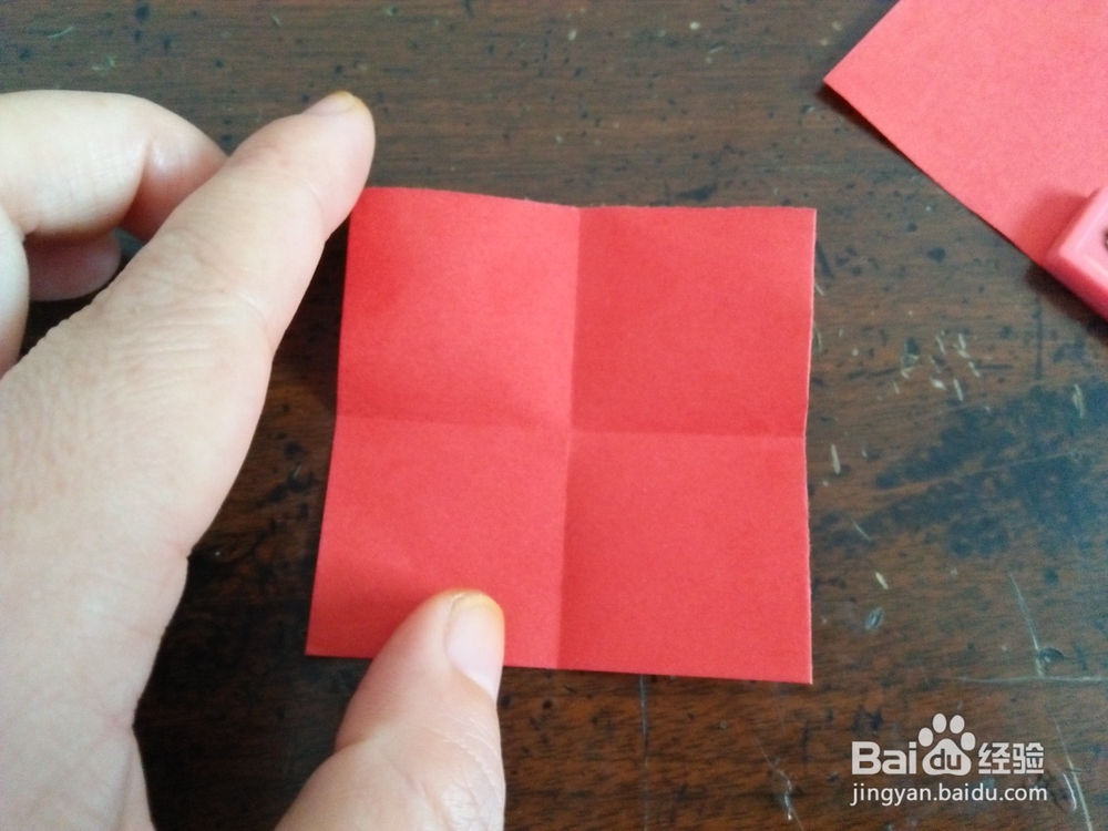 国庆系列之怎么用纸折星星