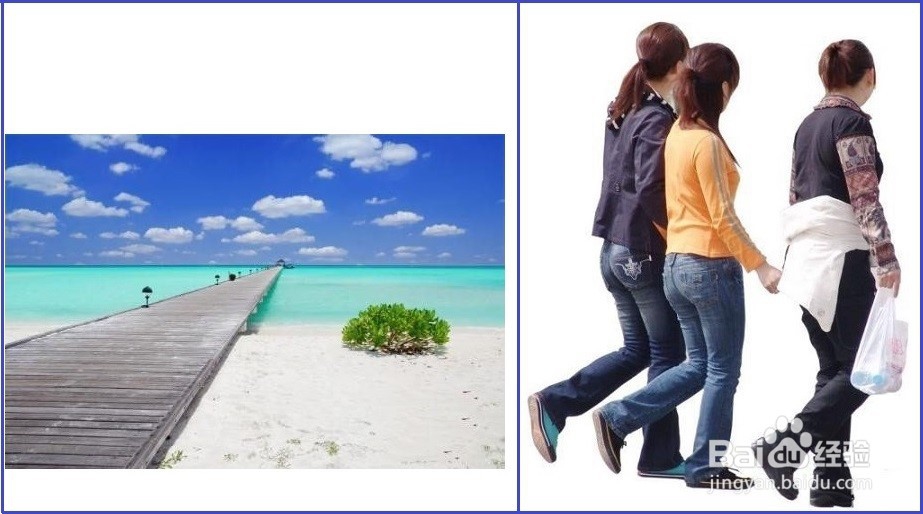 PS怎样把两张图片合成一张