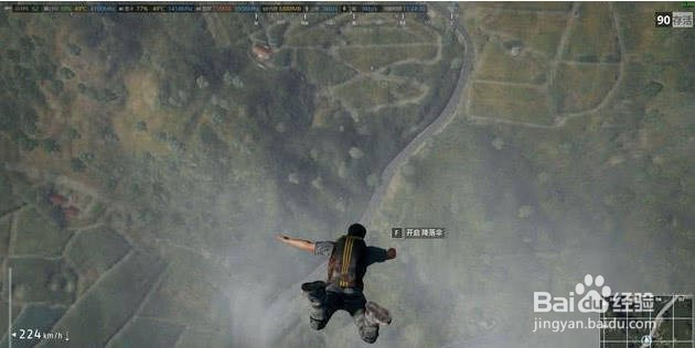 吃鸡是什么游戏