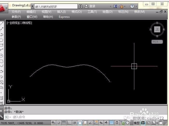 4-30.二维基本图元