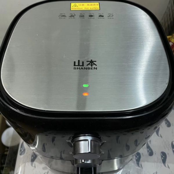 青花椒盐风味三文鱼蔬菜沙拉空气炸