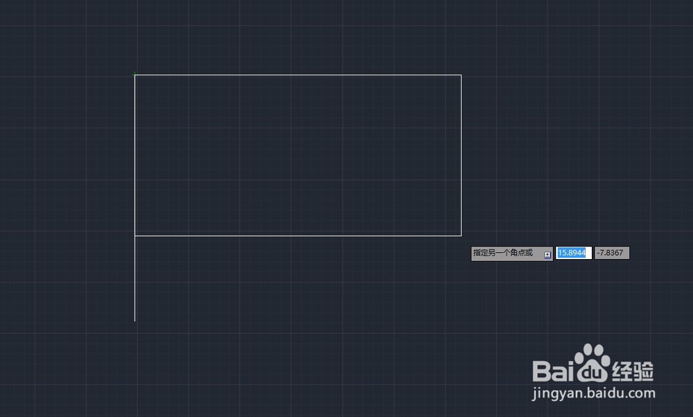 cad 怎么绘制矩形