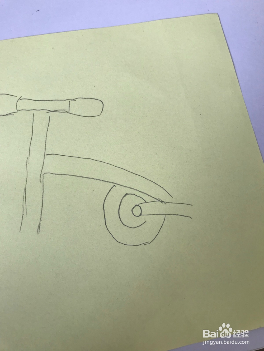 简笔画之三轮脚踏车如何画