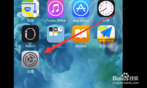 雷凌1.2t怎么连蓝牙