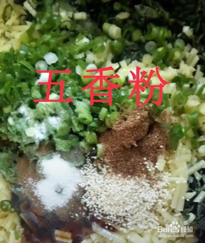 粗粮菜包子，好做还好吃，还能减脂