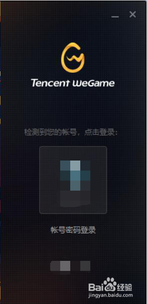 铁甲雄兵中的武将叶卡捷琳娜怎么购买