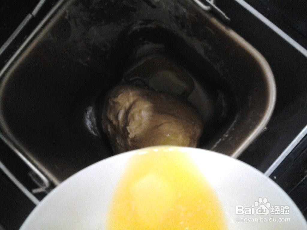 简易椰丝果仁面包的做法