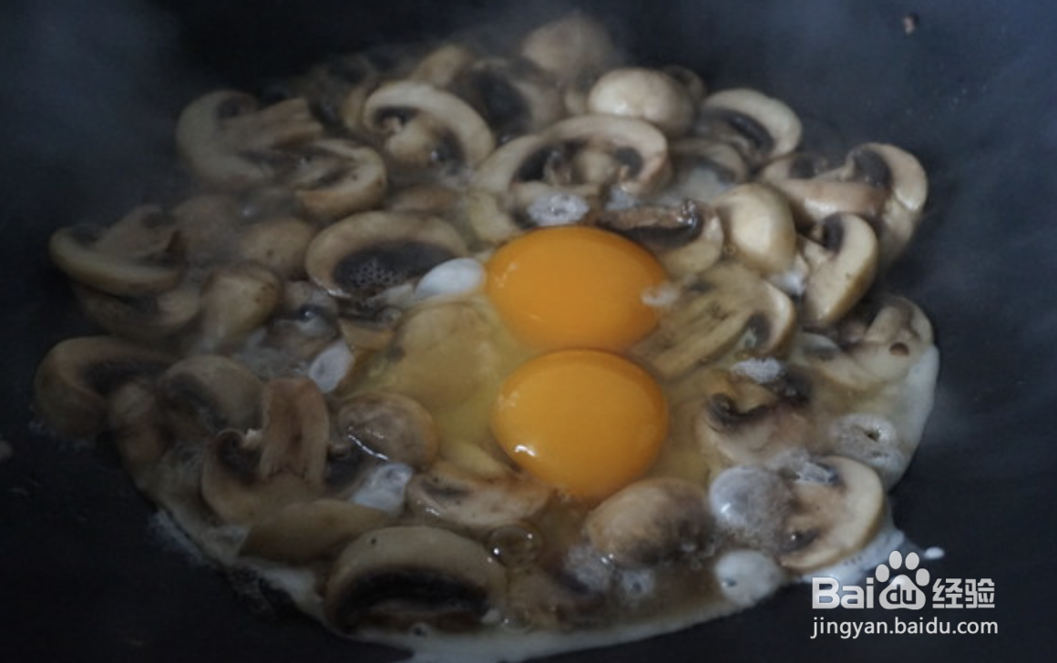 家常菜口蘑炒鸡蛋怎么做