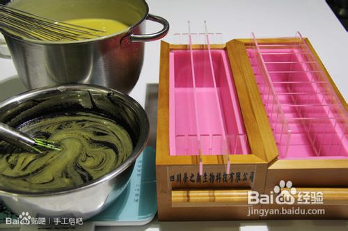 【冷制皂】紫苏提神醒脑皂制作
