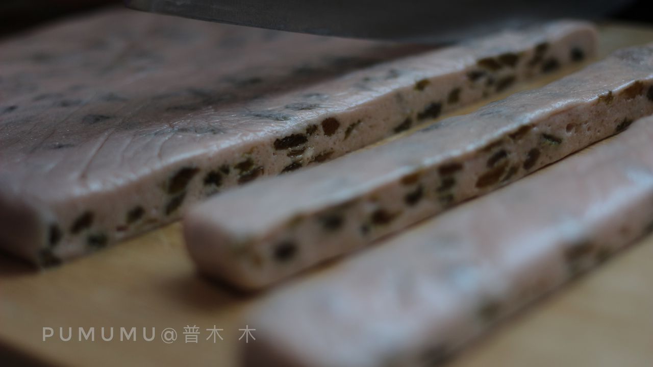 好吃又营养的葡萄干牛轧糖的做法，不能错过！