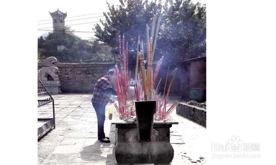 福分是什么意思福分的意思